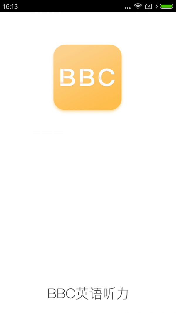 bbc雙語(yǔ)英語(yǔ)聽(tīng)力軟件