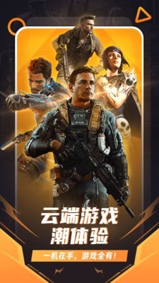 隨樂(lè )游防盜衛士軟件
