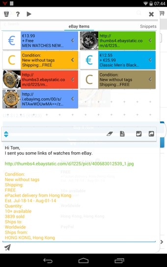 剪貼板整合(StuffMerge Message Composer)軟件