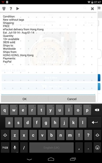 剪貼板整合(StuffMerge Message Composer)軟件