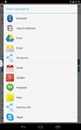 剪貼板整合(StuffMerge Message Composer)軟件