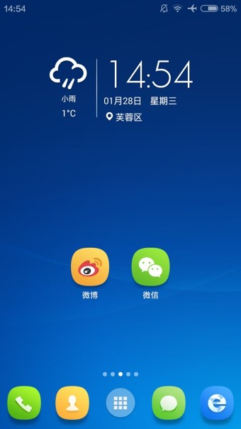 2345網(wǎng)址大全軟件