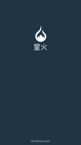 美团软件