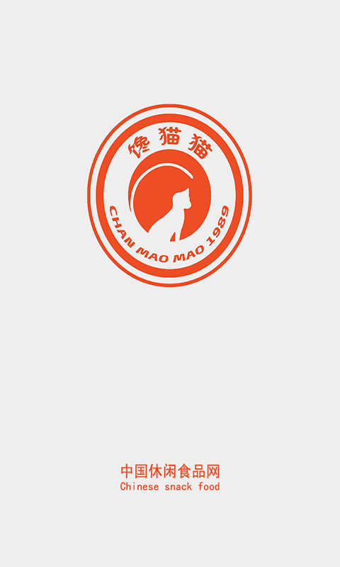 中国休闲生态农业网软件