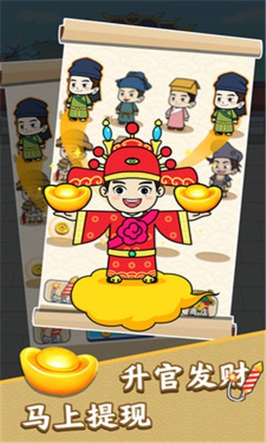 一起来捉妖自动喊话辅助软件