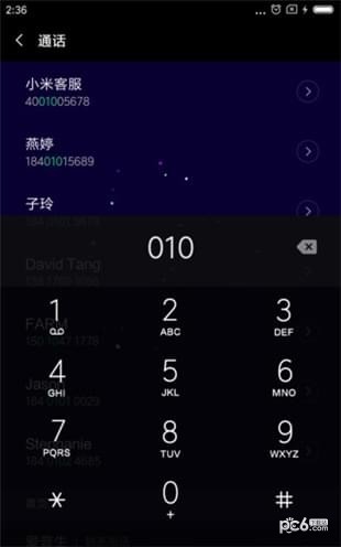 Comb圖標包軟件