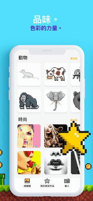 Universal全局復制軟件