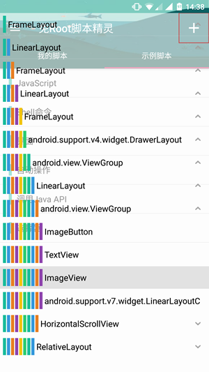 AutoQ3D CAD軟件