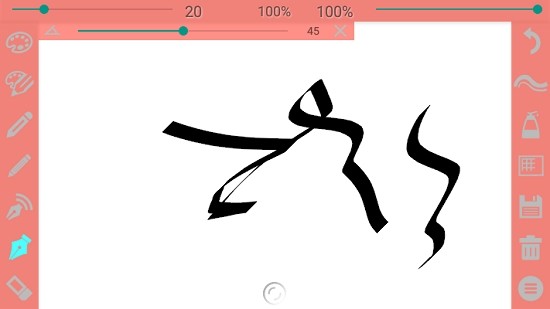 Calc Premium软件