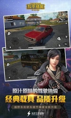 soft定制版软件