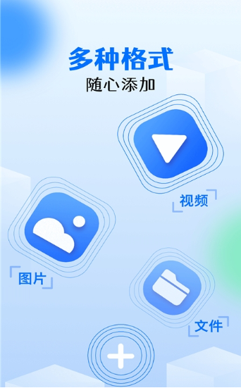 手機相冊照片恢復軟件