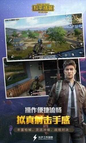 soft定制版软件