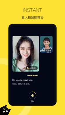 汤圆软件