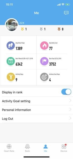 Lenovo Go軟件