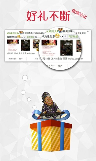 TEdit软件