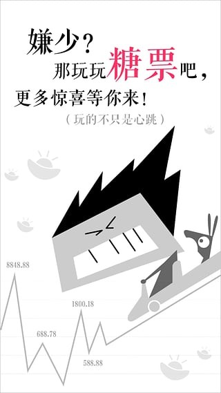 UtoVR軟件