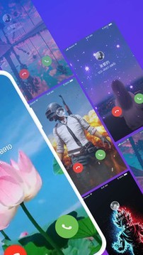 抖抖來(lái)電秀Pro軟件