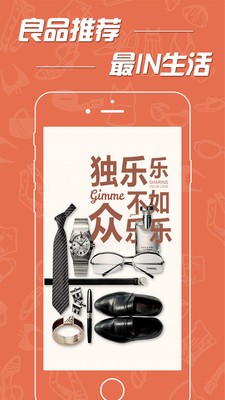 GImage軟件