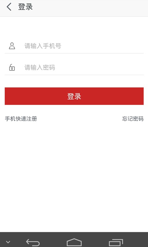 河南廚柜衣柜軟件