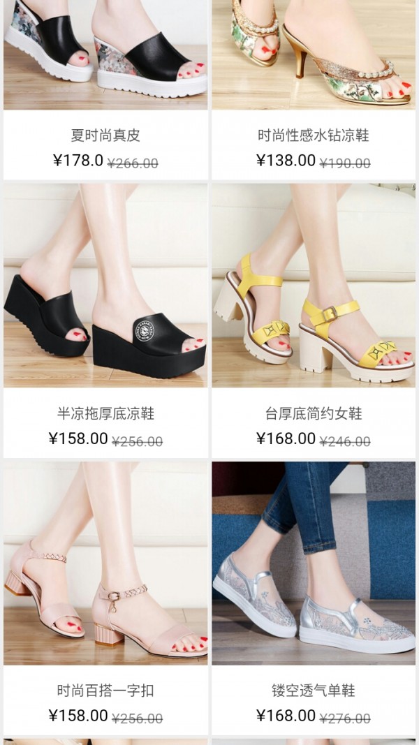 輕靈女士中長(cháng)T恤軟件