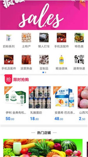 懶人excel軟件