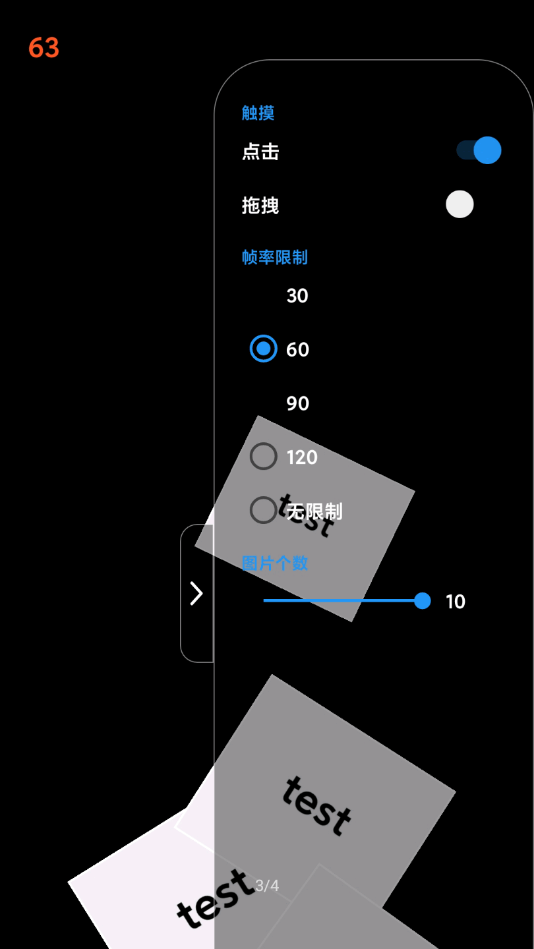 Photoshop高級版軟件