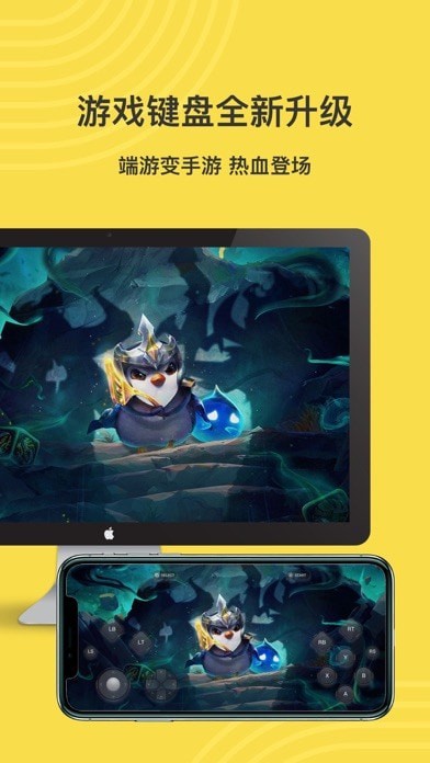 布卡軟件