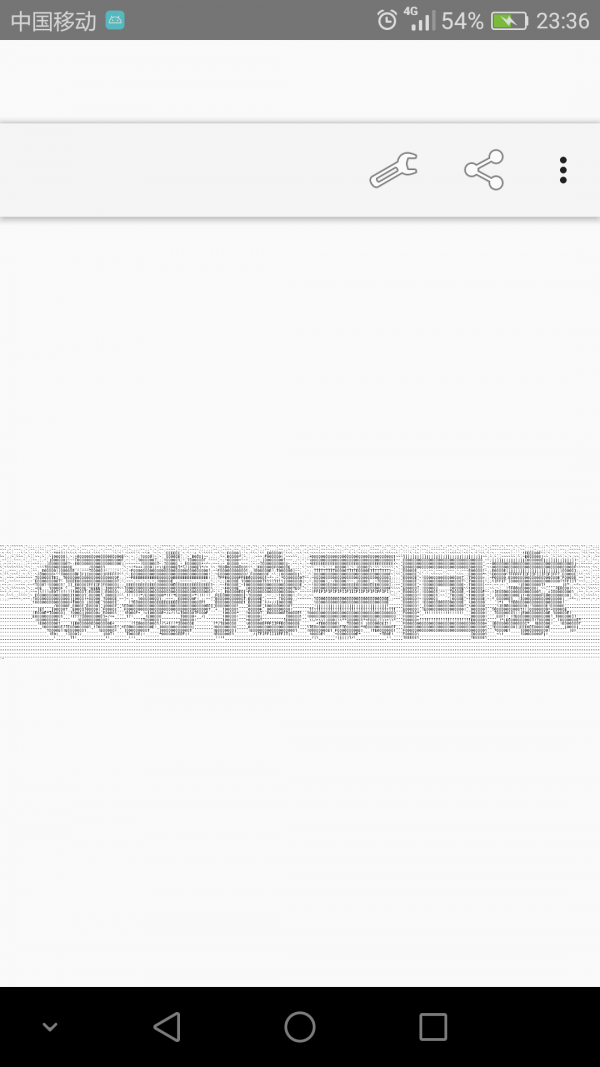 图片转文字OCR扫描软件