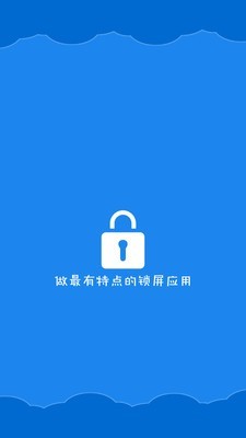 Coves番茄鐘軟件