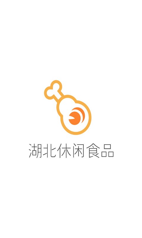 湖北休閑農業(yè)網(wǎng)軟件