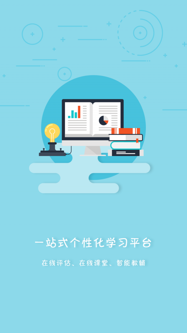 Steam軟件