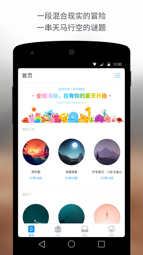Wondershare MobileGo軟件
