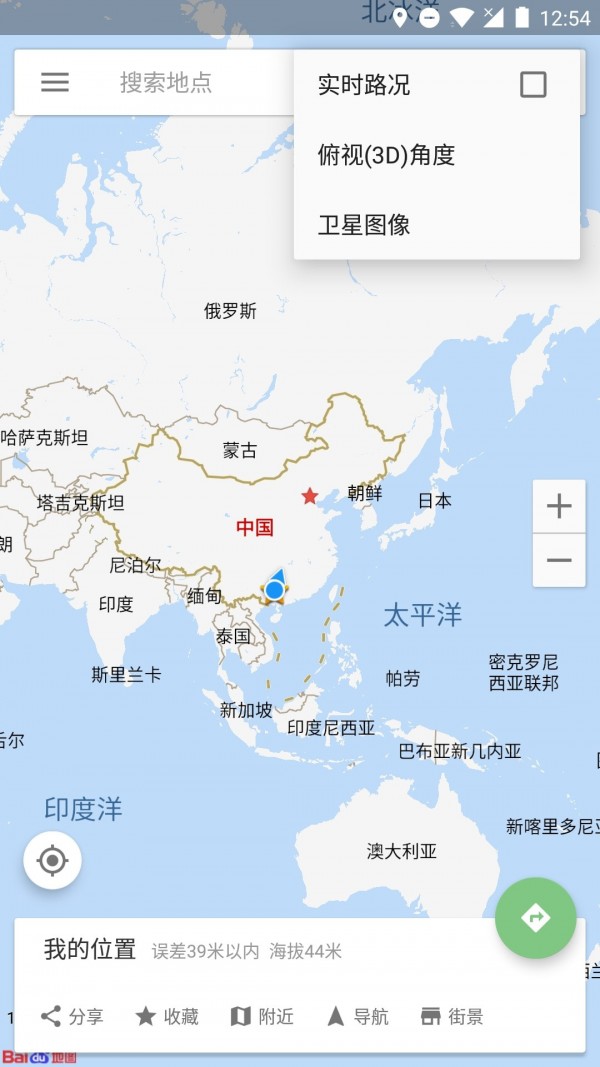 白馬地圖軟件