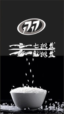171H5游戲盒子軟件