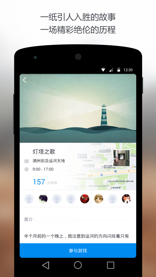 Wondershare MobileGo軟件