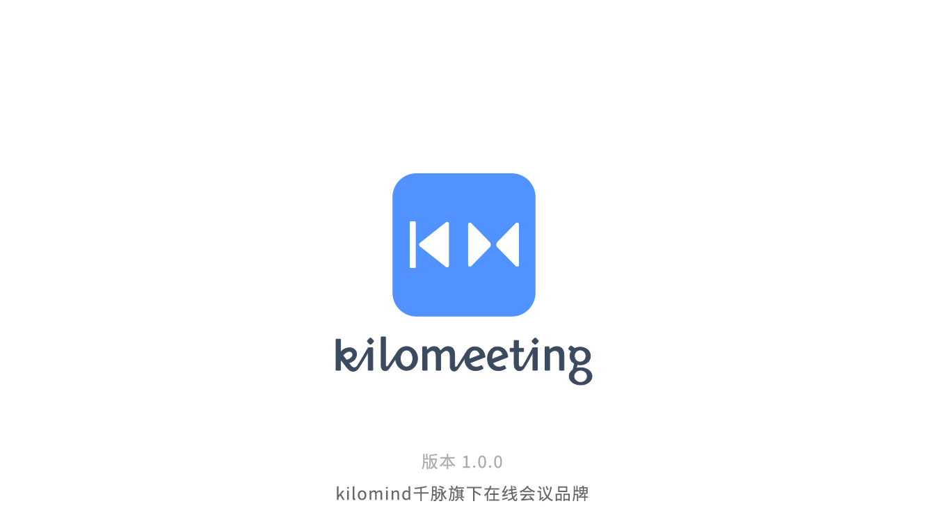 kilomeeting軟件