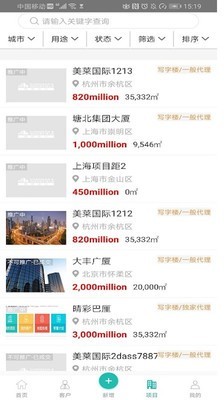 1Capital軟件