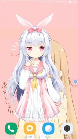 MimikkoUI開(kāi)發(fā)版軟件
