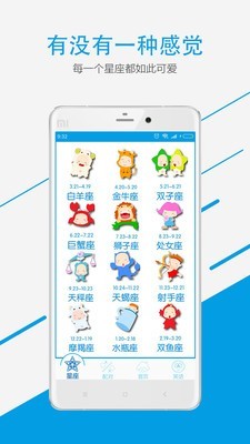 個(gè)性簽名在線(xiàn)設計軟件