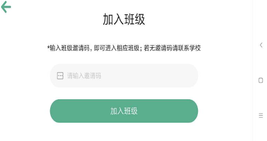 智能云雀軟件