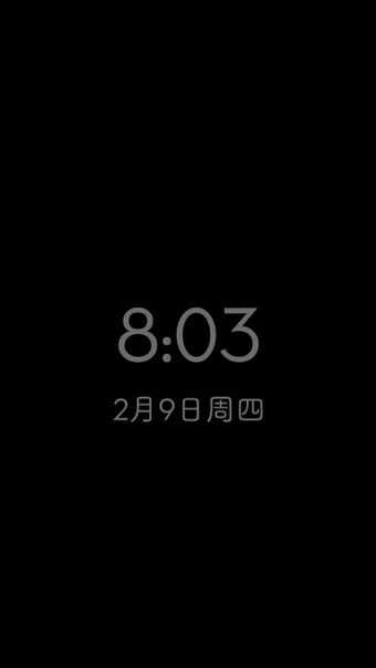 Glaze軟件