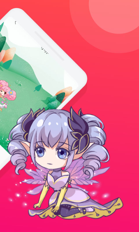 皮皮桌面寵物軟件
