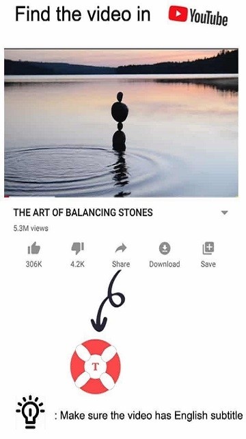 Ebuoy软件