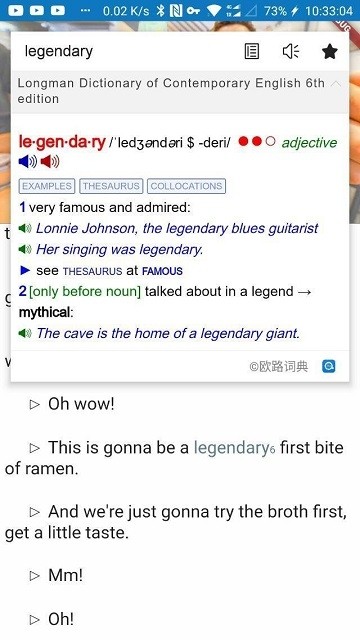 Ebuoy软件