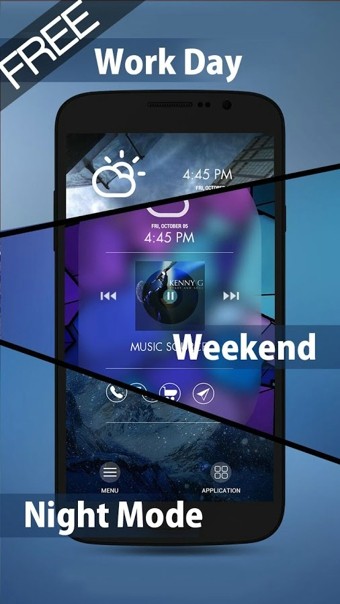 SmartLed智能照明控制軟件