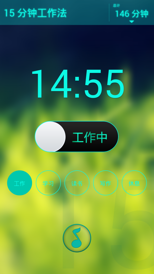 FoCam相機軟件