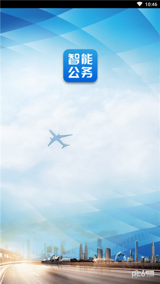 智能公寓锁软件