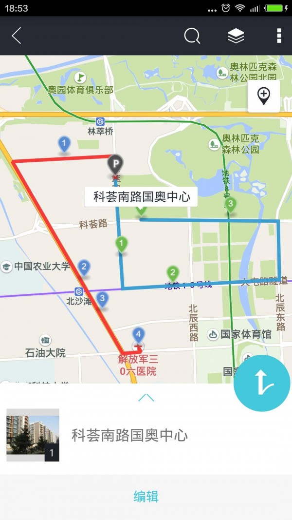地圖慧大眾免費版軟件
