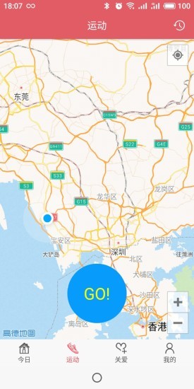 ENJOYZ足球裝備網(wǎng)軟件