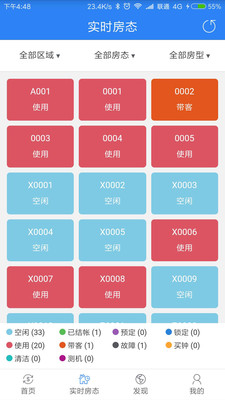 K米軟件